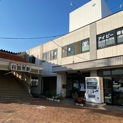 浮気調査、所在調査、信用調査など各調査を承ります。 - 行田市