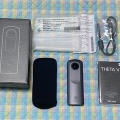 RICOH THETA リコー シータ V 360度カメラ