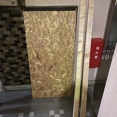2×4材 OSB板 木材 3組