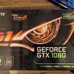 Gigabyte GTX 1080