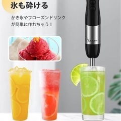 【美品】一台多役 電動ハンドブレンダー/フードプロセッサー セット売りの画像