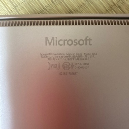【値下げ】ほぼ未使用★美品★surface★ノートパソコン