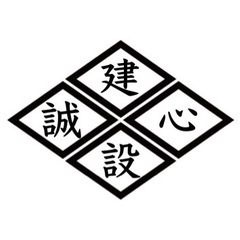 未経験OK！10代から30代まで幅広く活躍中！