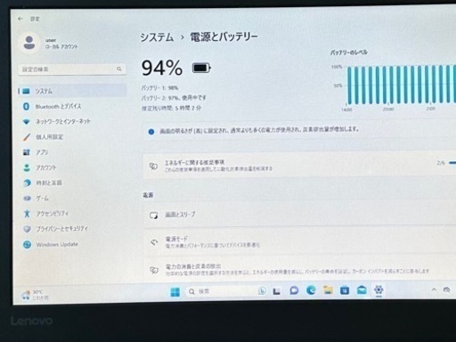 521-3★Offi2021&WIN11付ThinkPad X270 20K5-A03EJP Core i5-6200U 8G SSD128GB★