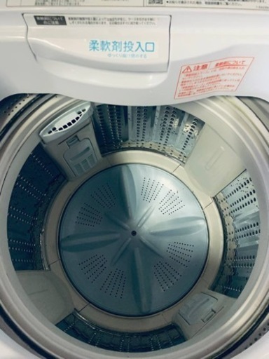 ✨2018年製✨ 841番 日立✨電気洗濯機✨NW-80B‼️