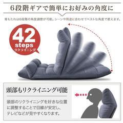 【値下げ】座椅子　ハイバックリクライニングソファー　の画像