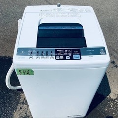 842番 日立✨電気洗濯機✨NW-7MY‼️