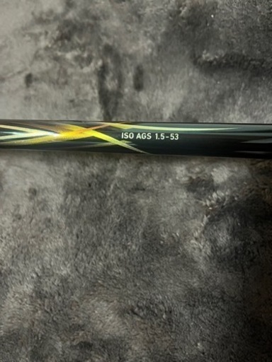 トーナメントISO AGS1.5-53R 