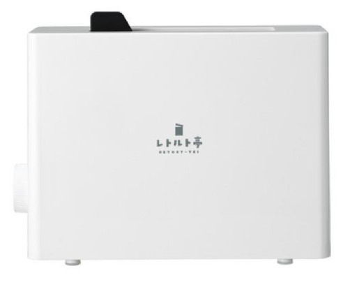 ★★新品未開封品★★レトルト調理器具（レトルト亭）
