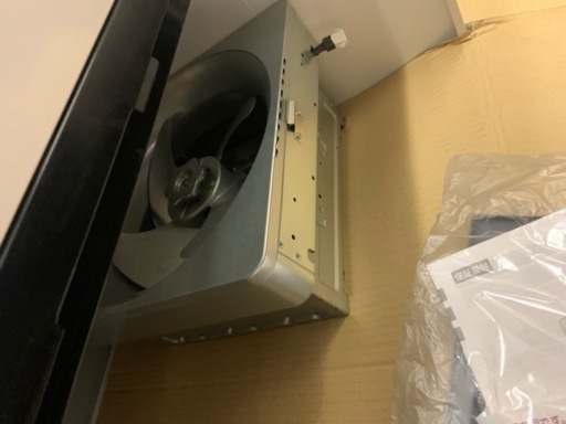 ☆未使用品☆クリナップ　ZRP90NBB12FWZ 深型レンジフード ホワイト