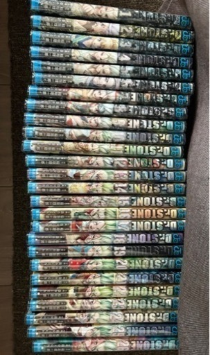 ドクターストーン全巻セット(1〜26巻) 料金値上げ