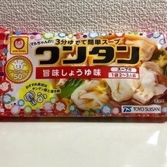 マルちゃん「ワンタンスープ」2〜3人前