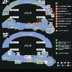 縁日ブース出店（2023/8/15投稿） - 所沢市