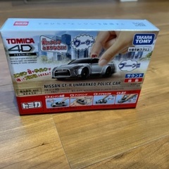 絶版　新品未開封トミカ4D 日産　覆面GT-R