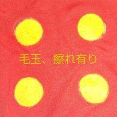 サイボーグ001　リメイク（Tシャツ）ズボン、スタイ（ハンドメイド）なりきり3点セットの画像