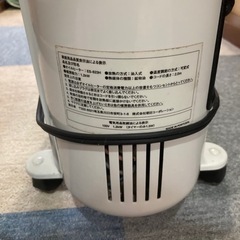 無料　オイルヒーター　今週迄！の画像