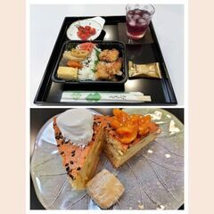 【残1名様】8月瞑想会～てらすははは～【その2】やさしい瞑想法（入門編）+シンギングボウル祈りの奏で「私・あなた・世界のあかり、照らし、照らされ、つながって」の画像