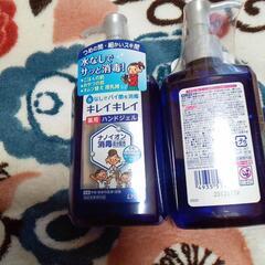 キレイキレイ薬用ハンドジェル