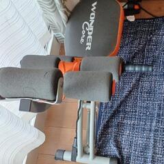 【決まりました】