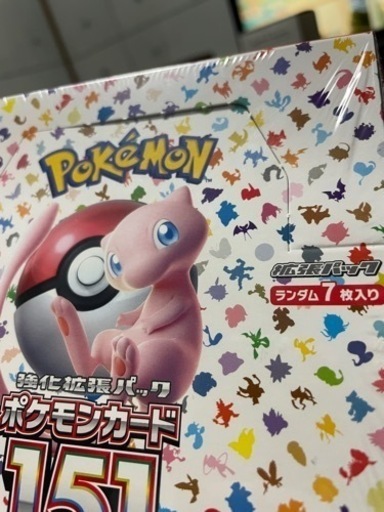 【新品未開封】ポケモンカード151 シュリンク付きBOX