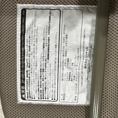 リッチェル　Richell バウンサー　バウンシングシート おもちゃ付きの画像