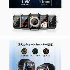 スマートウォッチ　数回使用のみ　ベルト新品の画像