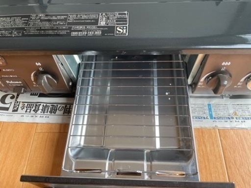 受け渡し決定【定価26800円】都市ガス　二口ガスコンロ