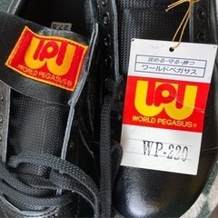 新品スパイク27.5の画像