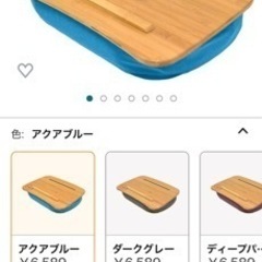 ヨギボー　Yogibo トレイボー　クッションの画像