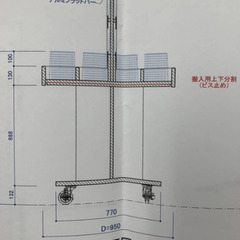 レコードラックの画像
