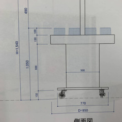 レコードラックの画像