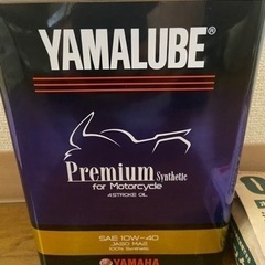 ヤマハ二輪車用エンジンオイル