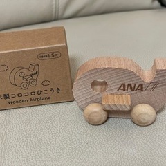 ひこうき　木のおもちゃ