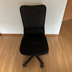 デスクワーク用チェア