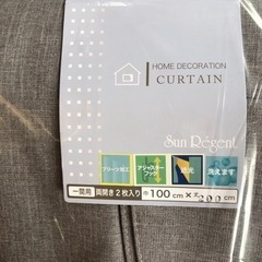 【新品未開封】カーテン　100㎝×200㎝　両開き2枚入りの画像