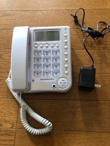電話機　美品