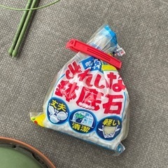植木鉢　土　軽石　支柱セットの画像