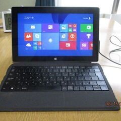 サーフェスRT、ノートパソコン、1.71GHz、
