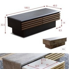 センターテーブル の画像
