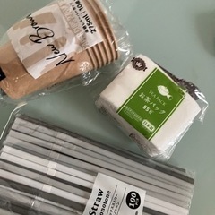 家事雑貨類の画像