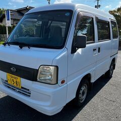 サンバー！車検付き！コラムAT！タイベル済！即戦力のATサンバー...