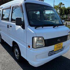 サンバー！車検付き！コラムAT！タイベル済！即戦力のATサンバー！乗って帰れます！の画像