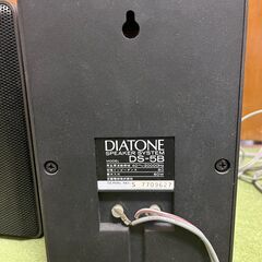 【あげます】DIATONEスピーカーセットの画像