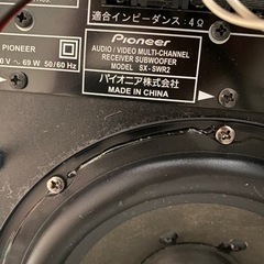 Pioneer SX-SWR2 スピーカーの画像