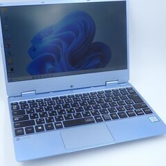 NEC PC-GN13S98F
