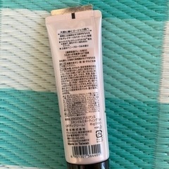 1200円　ブリリアンス　スキンイルミネーティング　SH ボディクリームの画像