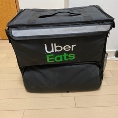 ウーバーイーツの配達員バッグ