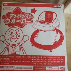歩行器　アンパンマンの画像