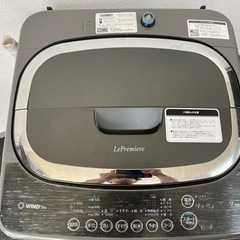 三ツ星貿易 全自動 洗濯機 ルプルミエール 7kg 風乾燥機能 ワイド洗濯槽 LKW-7S 2021年製の画像