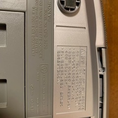 CFD-S  250   人気のSONYのラジカセ　さらにお値下げしましたの画像